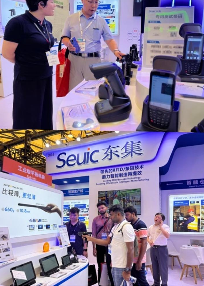 东集携丰富产品亮相,赋能多场景新质生产力(图2) 东集携丰富产品亮相,赋能多场景新质生产力(图2)