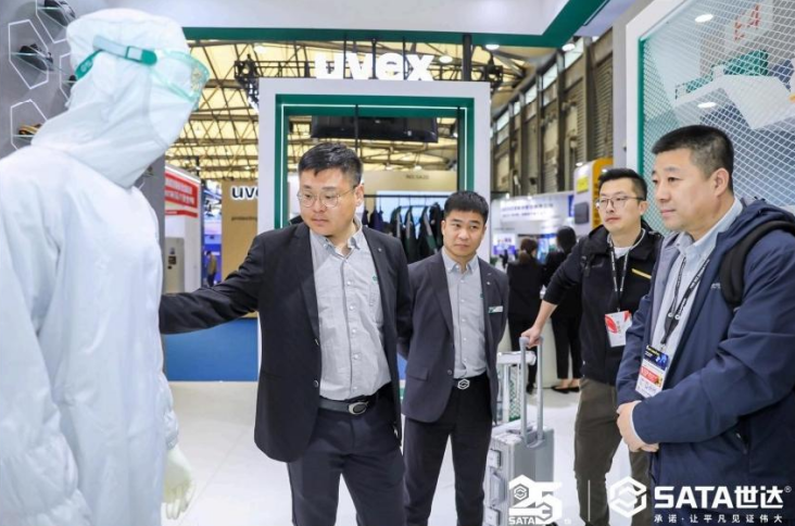 SATA世达参加第104届中国劳动保护用品交易会(图6) SATA世达参加第104届中国劳动保护用品交易会(图6)