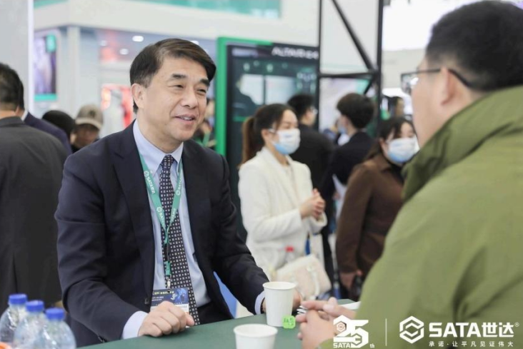 SATA世达参加第104届中国劳动保护用品交易会(图8) SATA世达参加第104届中国劳动保护用品交易会(图8)