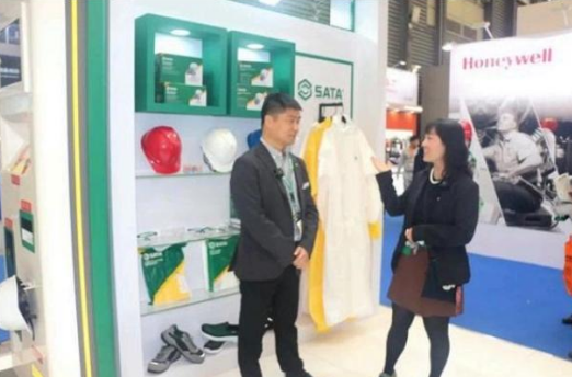 SATA世达参加第104届中国劳动保护用品交易会(图10) SATA世达参加第104届中国劳动保护用品交易会(图10)