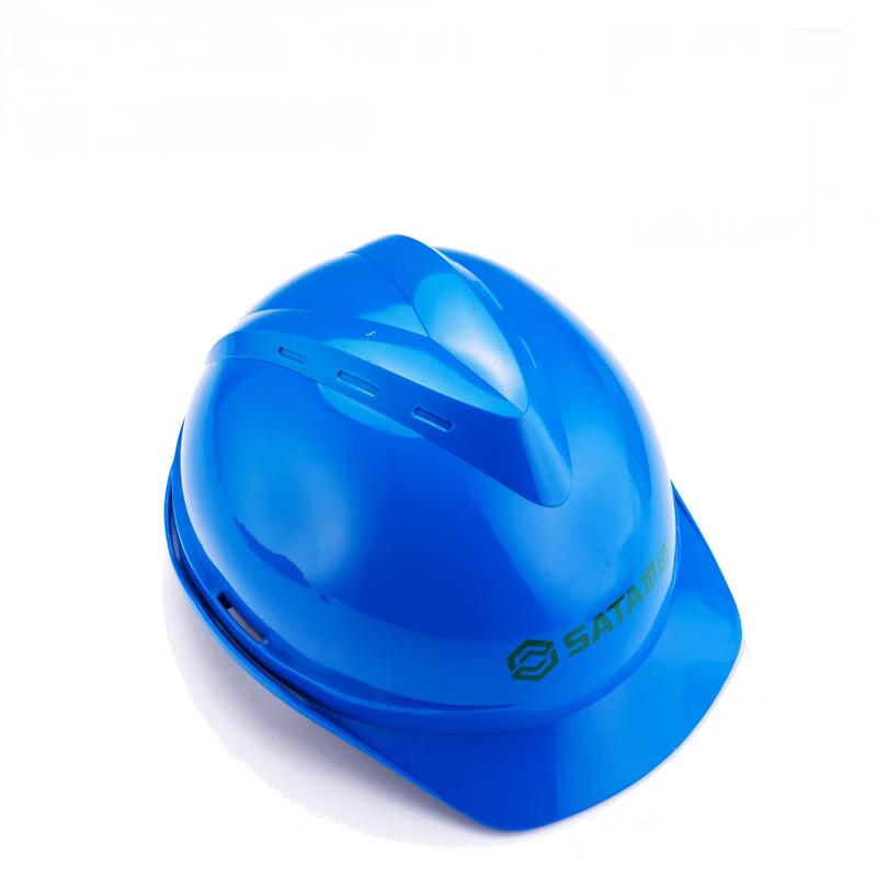 V顶标准型安全帽