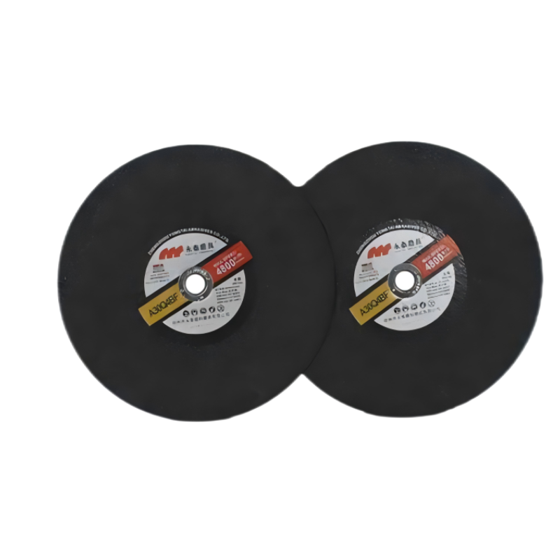 标准砂轮切割片