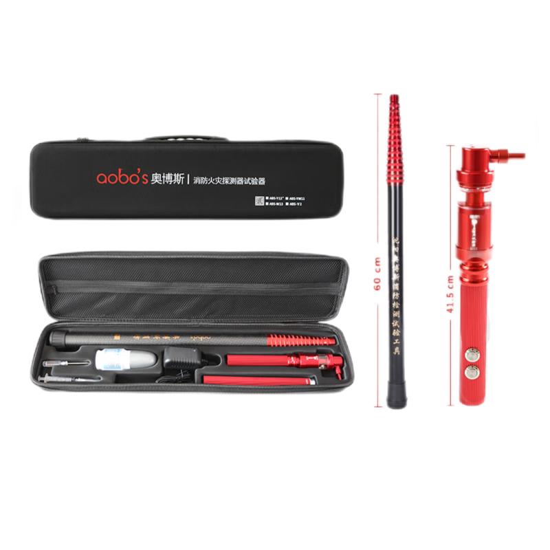 烟感温感探测器