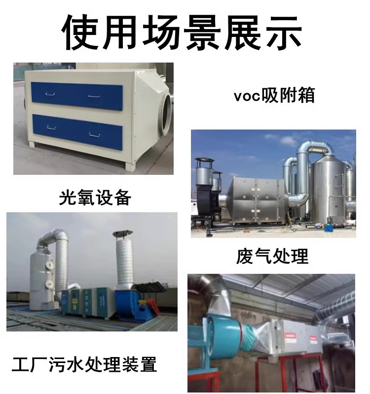 蜂窝煤活性炭(图2)