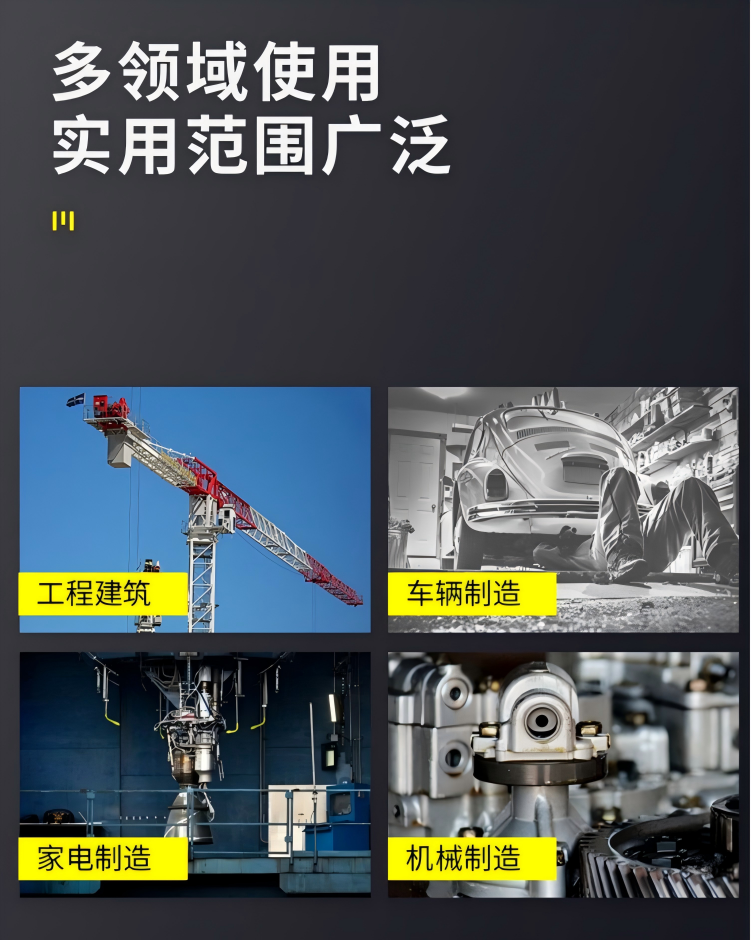 不锈钢板材(图1)